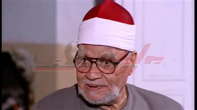 إحياء الذكرى الحادية عشرة على رحيل أبوالعينين شعيشع بكفر الشيخ