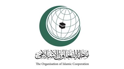 منظمةُ التعاونِ الإسلامي تشاركُ في الاجتماع الوزاري للشباب والرياضة
