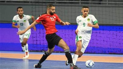منتخب مصر لكرة الصالات أمام موريتانيا في ربع نهائي كأس العرب
