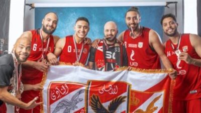 1 أغسطس آخر موعد لتأكيد موافقة الأهلي والاتحاد بالبطولة العربية للسلة بالكويت