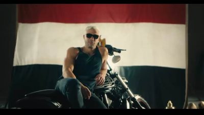 الإثارة والأكشن والكوميديا يسيطرون على إعلان فيلم محمد إمام 