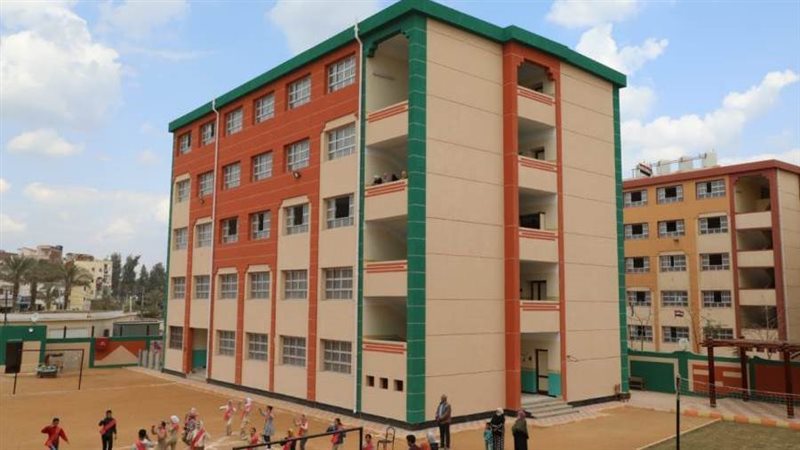 مشروعات حياة كريمة