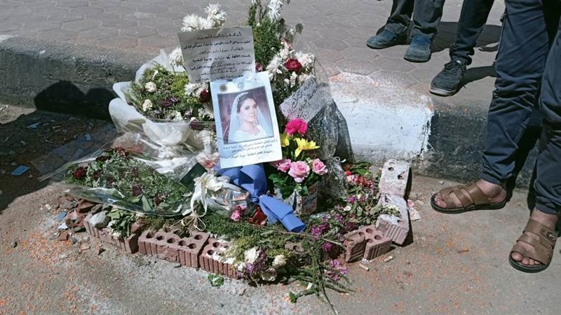 وضع باقات الزهور