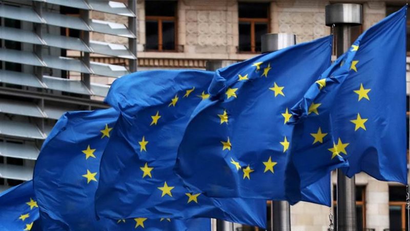 الاتحاد الأوروبي