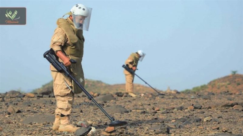 مشروع مسام لنزع الألغام