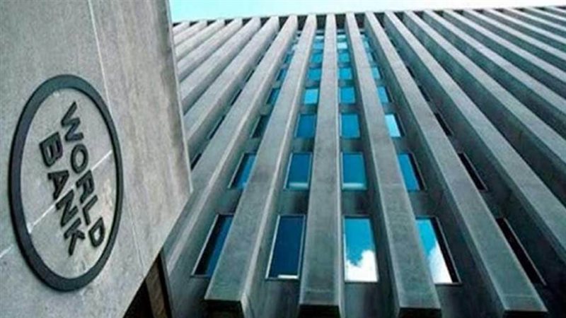البنك الدولي