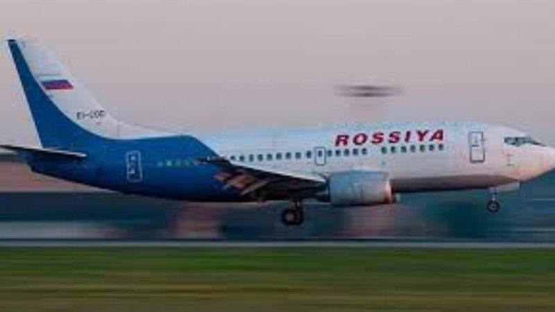 الطيران الروسي