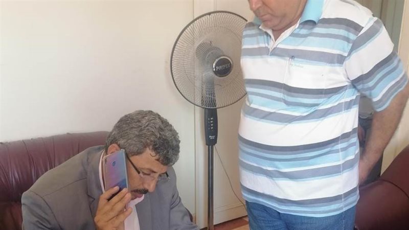 ضبط أكاديمية للتمريض