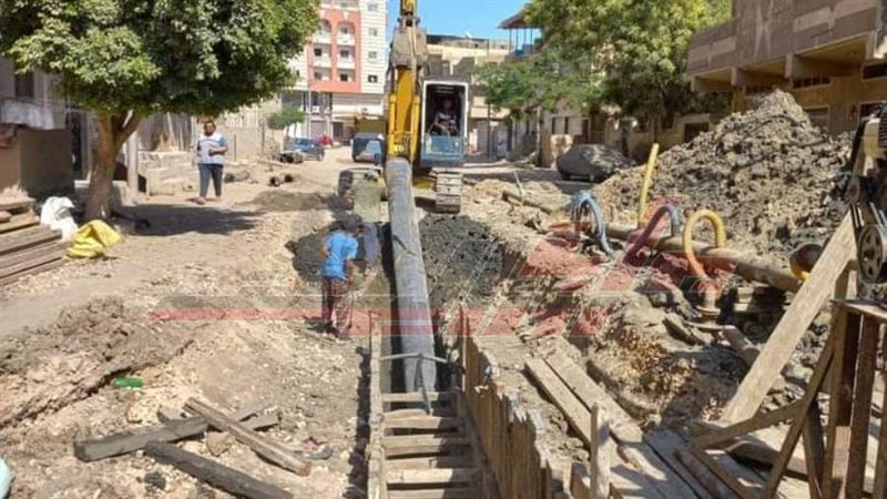 إصلاح الهبوط الأرضي