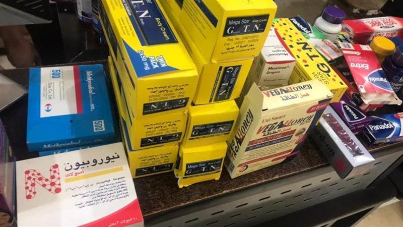 مخالفات دوائية