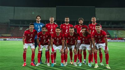 الأهلي يعلن قائمته لمواجهة بيراميدز غدًا في كأس مصر