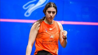 نوران جوهر ونور الشربيني تصعدان لنهائي بطولة العظماء الثمانية للاسكواش