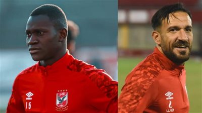 عودة أليو ديانج ومعلول.. أبرز مفاجآت المارد الأحمر لبيراميدز في لقاء اليوم