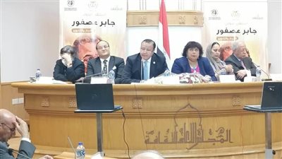 تحويل منزل جابر عصفور في 6 أكتوبر إلى مكتبة عامة ومركز ثقافي