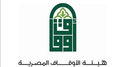 هيئة الأوقاف تعلن القائمة الأولى للمعتدين على الوقف