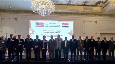 جامعة الفيوم توقع اتفاقية إنشاء مركز خدمة الطلاب ذوي الإعاقة