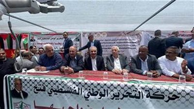 قيادات فلسطينية تعقد مؤتمرا بمنطقة 