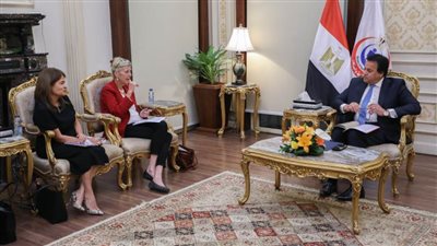القائم بأعمال وزير الصحة يبحث التعاون الصحي مع صندوق الأمم المتحدة للسكان