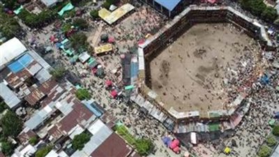 مصرع 4 أشخاص وإصابة 300 أخرين في انهيار منصة مصارعة الثيران بكولومبيا