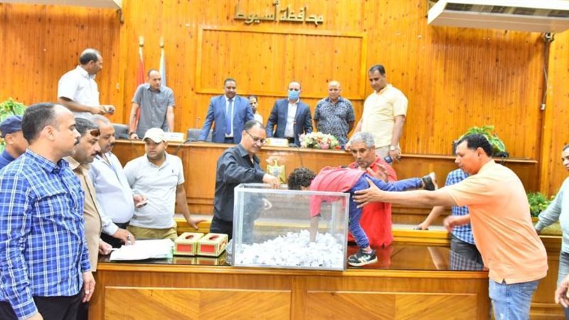 محافظة اسيوط تجرى