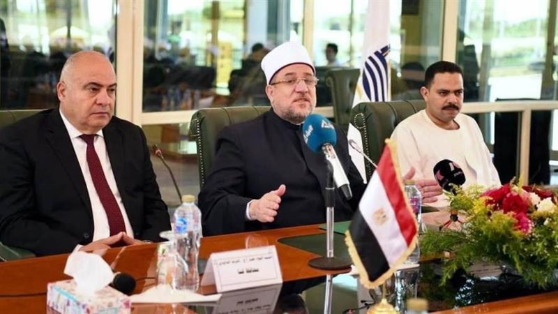 فاعليات مستقبل وطن