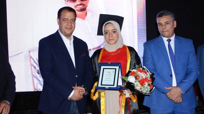 جامعة أسيوط تشهد