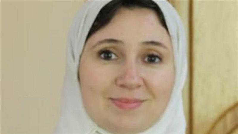 د. أميرة جميل الطلياوي