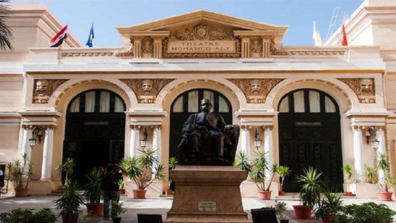 أوبرا الإسكندرية