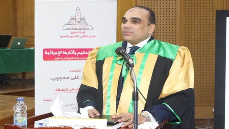 المستشار خالد محجوب