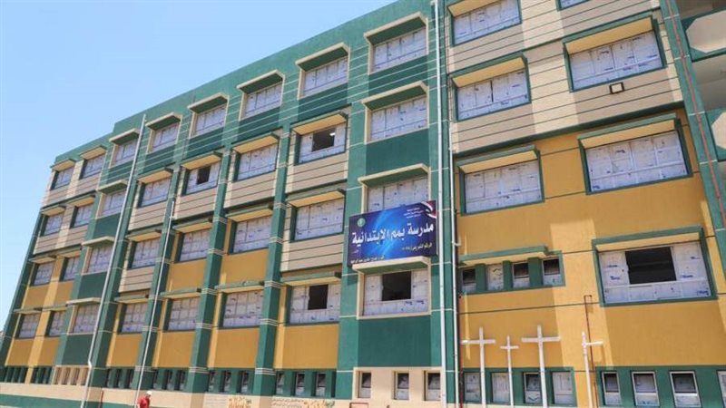 مدارس جديدة بالمنوفية