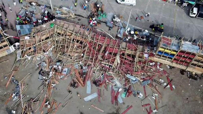 انهيار مدرج في حلبة