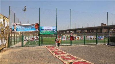 بتكلفة 1.5 مليون جنيه.. محافظ المنوفية يفتتح ملعب النجيل الصناعي بمركز شباب أشليم