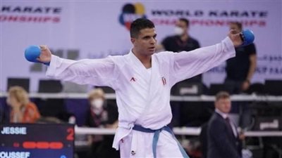 يوسف بدوي يتأهل للدور النهائي الكاراتيه وزن 84 كجم