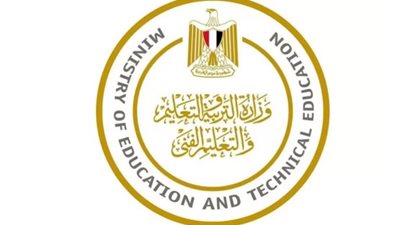 مسابقة 30 ألف معلم.. المستندات وموعد وشروط التقديم 