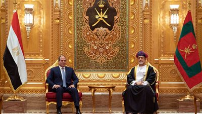 السلطان هيثم بن طارق: مصر نموذج يحتذى به في الحفاظ على السلم والاستقرار والتنمية 