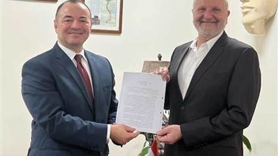 السفير المصري بـ