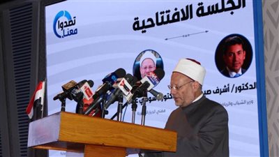 مفتي الجمهورية: الجماعات الإرهابية الضالة فشلت في زعزعة الأمن المصري واستقراره