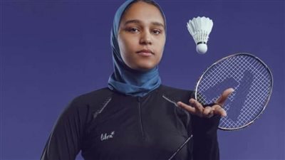 ضحى هاني تتأهل للدور نهائي فردي الريشة الطائرة بألعاب البحر المتوسط