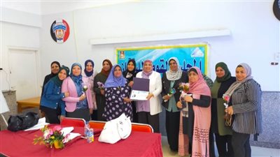 ندوة تثقيفية بعنوان 