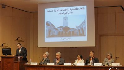 مكتبة الإسكندرية تفتتح ندوة 