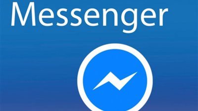 فيسبوك تعلن إضافة ميزتين جديدتين لمستخدمي المجموعات