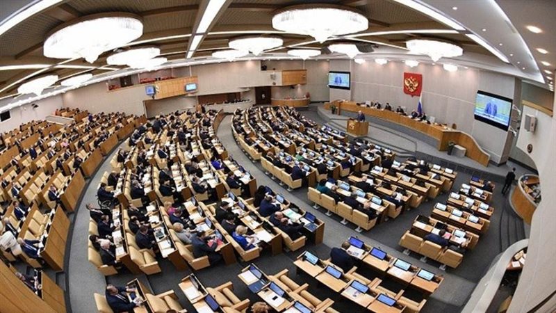 مجلس الدوما الروسي