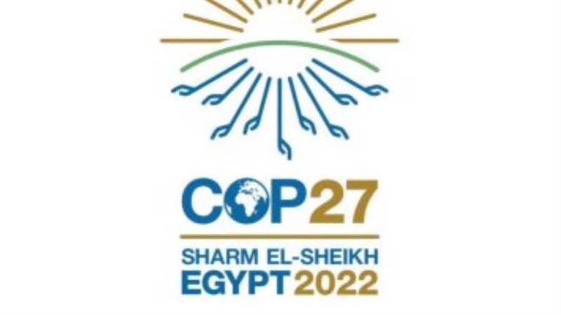 مؤتمر COP27