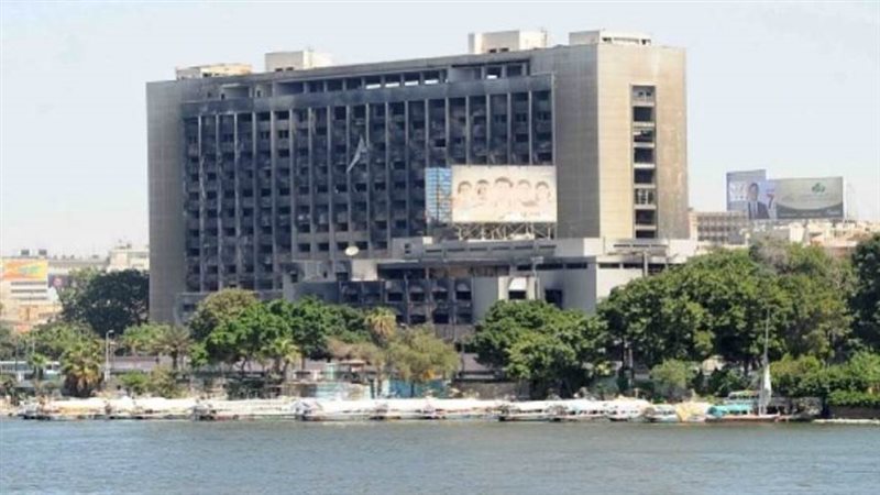 الحزب الوطني المنحل