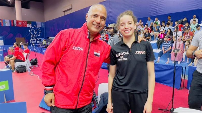 هنا جودة معجزة تنس