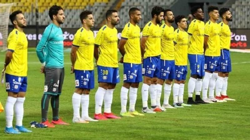 فريق الاسماعيلي