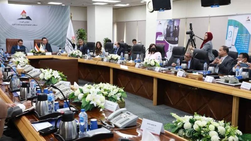 جانب من الإجتماع