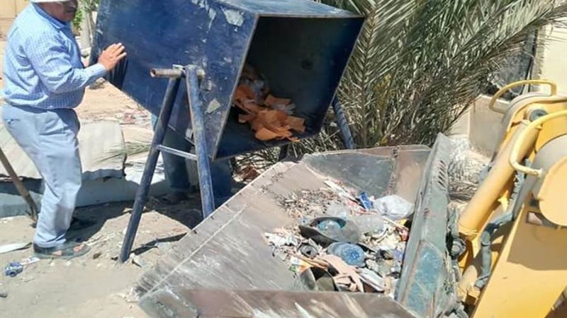 بوابة روز اليوسف