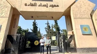 إعداد القادة يناقش تحديات الرقمنة