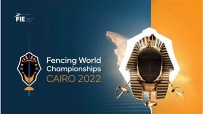 100 دولة تؤكد مشاركتها ببطولة العالم للسلاح بالقاهرة